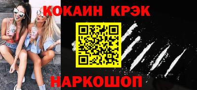 MDMA Premium VHQ Бузулук