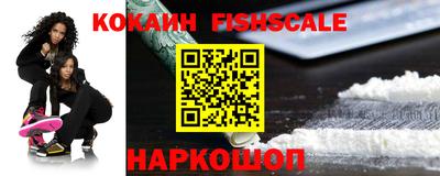 MDMA Premium VHQ Бузулук