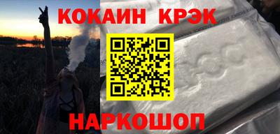 MDMA Premium VHQ Бузулук