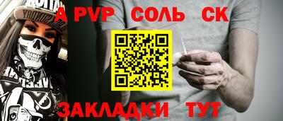 MDMA Premium VHQ Бузулук