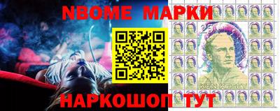 спиды Бугуруслан