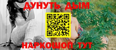 MDMA Premium VHQ Бузулук