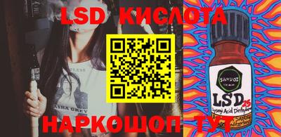 спиды Бугуруслан