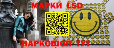 гидра Будённовск