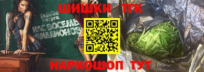 MDMA Premium VHQ Бузулук