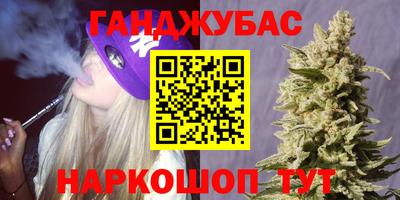 MDMA Premium VHQ Бузулук