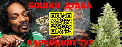 MDMA Premium VHQ Бузулук