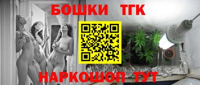 спиды Бугуруслан