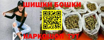 MDMA Premium VHQ Бузулук
