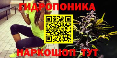 MDMA Premium VHQ Бузулук