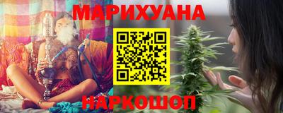 спиды Бугуруслан