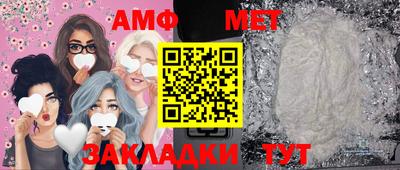MDMA Premium VHQ Бузулук