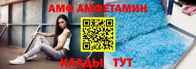 MDMA Premium VHQ Бузулук