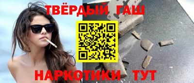 MDMA Premium VHQ Бузулук