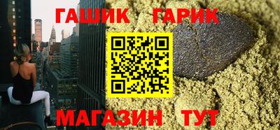 MDMA Premium VHQ Бузулук