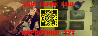 спиды Бугуруслан