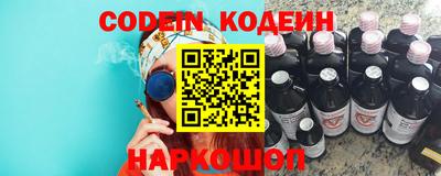 спиды Бугуруслан