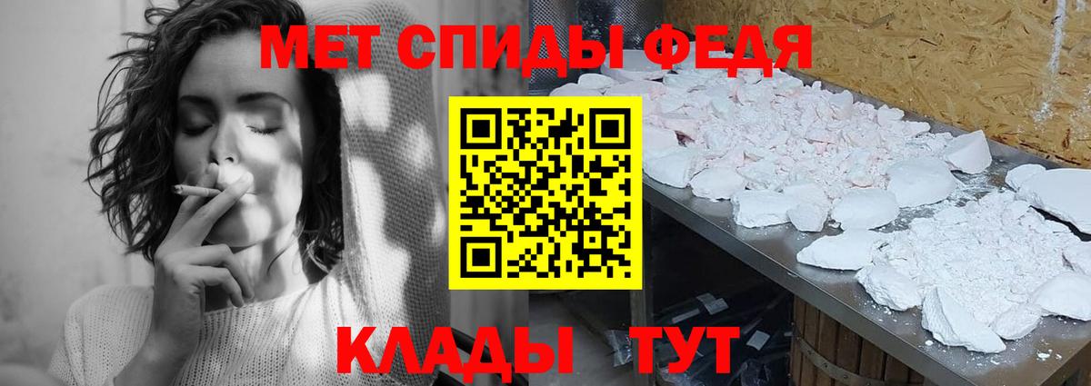 Экстази  Гашиш  Cocaine  Сланцы  Вход с VPN  Марихуана  ГАШ  МДМА  Меф МЯУ МЯУ  